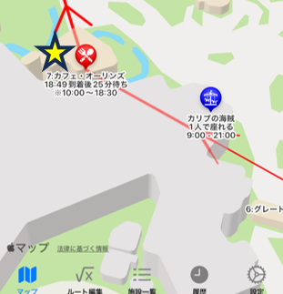 カフェ・オーリンズの位置