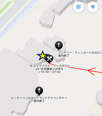 ルックアウト・クックアウトの位置