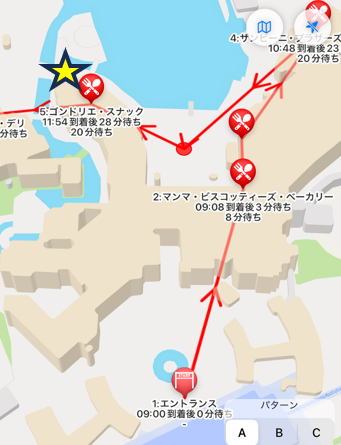 ゴンドリエ・スナックの位置