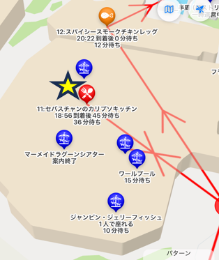 セバスチャンのカリプソキッチンの位置