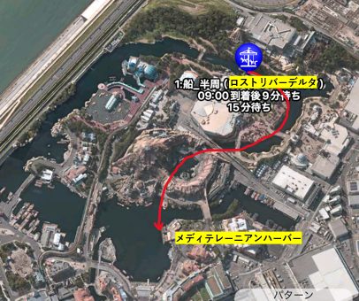 ロストリバーデルタ乗り場からの航路