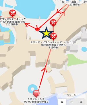 マンマ・ビスコッティーズ・ベーカリーの位置