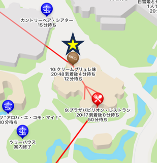 ペコスビル・カフェの位置