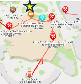 リフレッシュメントコーナーの位置