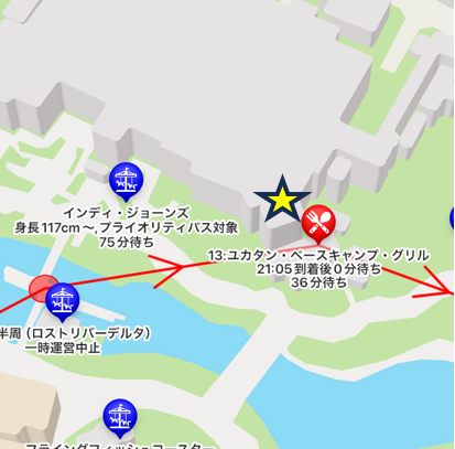 ユカタン・ベースキャンプ・グリルの位置