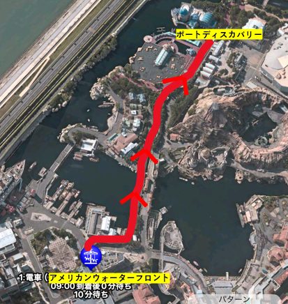 アメリカンウォーターフロントから出た電車はポートディスカバリー駅に到着する