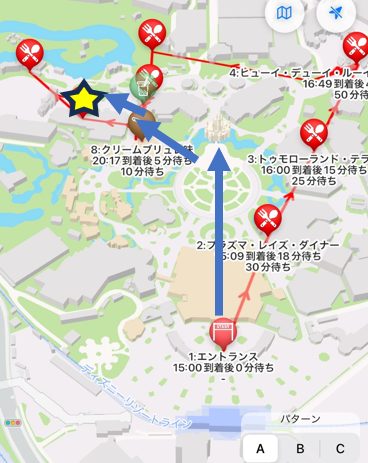 ハングリーベア・レストランへの道順