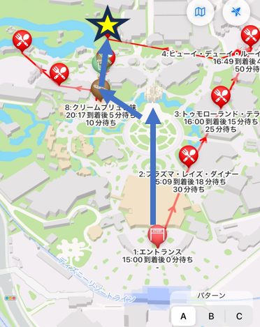 グランマ・サラのへの道順