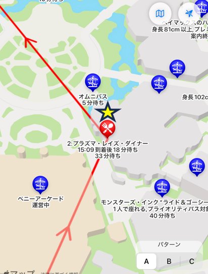 プラズマ・レイズ・ダイナーの位置