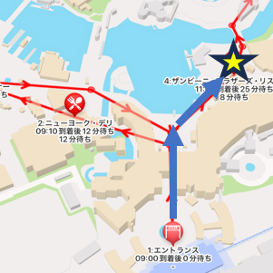 ザンビーニ・ブラザーズ・リストランテへの道順