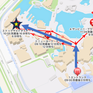 ドッグサイドダイナーへの道順