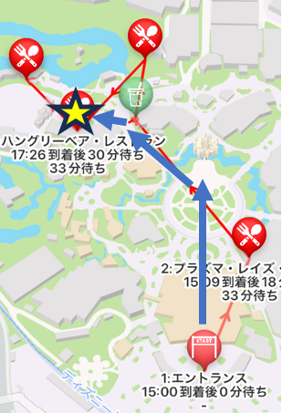 ハングリーベア・レストランへの道順