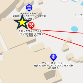 ドッグサイドダイナーの位置