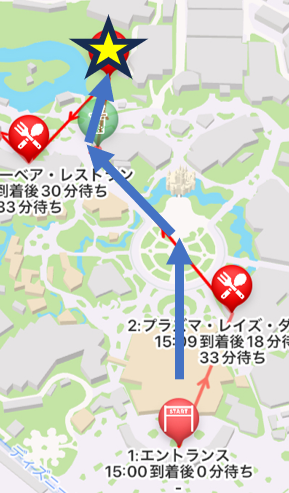 グランマ・サラへの道順